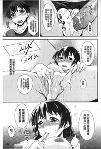第100頁圖