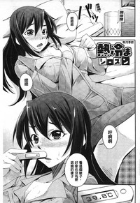 第104頁圖