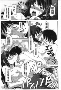 第116頁圖
