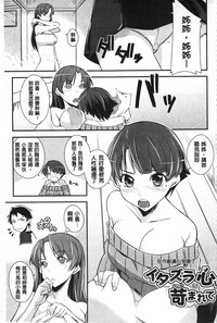 第124頁圖