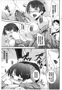 第140頁圖