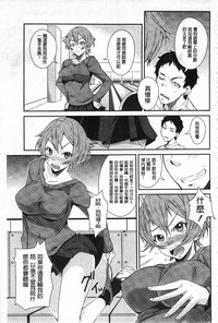 第164頁圖