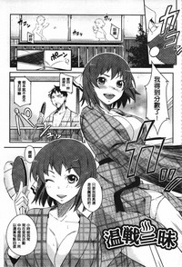 第64頁圖