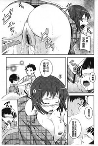 第76頁圖