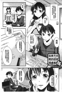 第84頁圖
