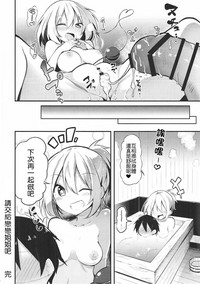 第24頁圖