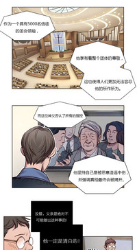 第120頁圖