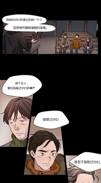 第16頁圖