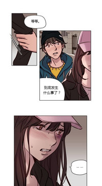 第536頁圖