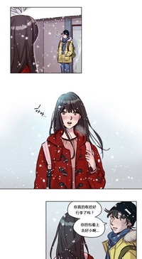 第540頁圖