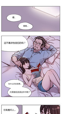 第592頁圖