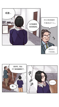 第596頁圖