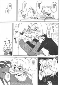第12页图