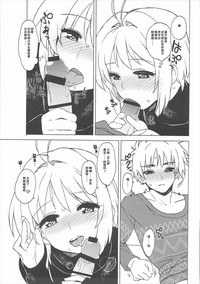 第16页图