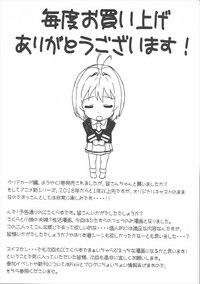 第24页图