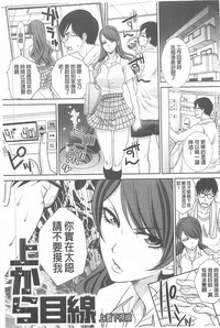 第124頁圖