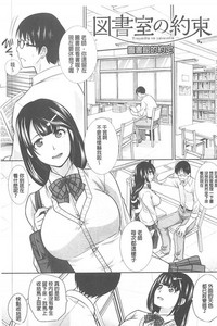 第144頁圖