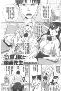 第184頁圖