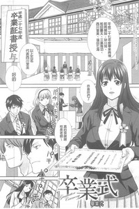 第204頁圖
