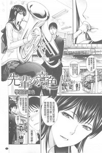 第24頁圖