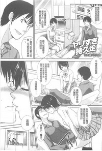 第64頁圖