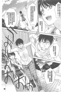 第68頁圖
