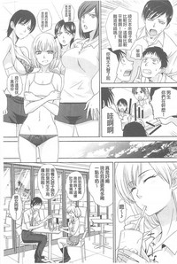 第88頁圖