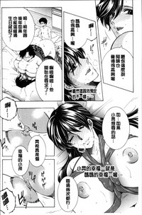第100页图