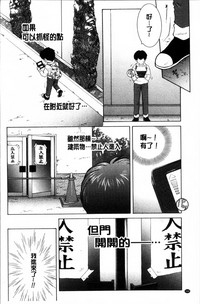 第108页图