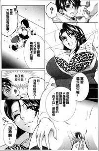 第128页图