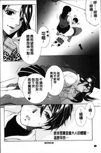 第136页图