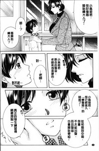 第140页图