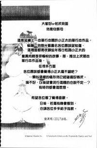 第200页图