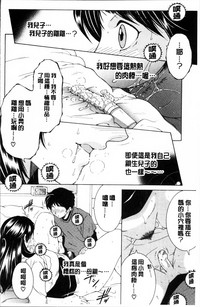 第28页图