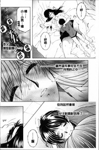 第36页图