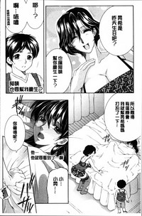第76页图