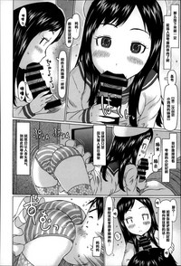 第12頁圖