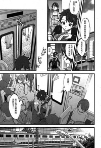 第4頁圖