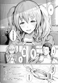 第28頁圖