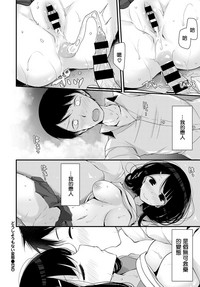 第28頁圖