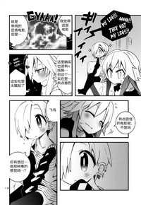 第12页图