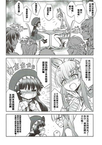 第24页图