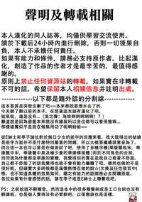 第28页图
