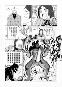 第12页图