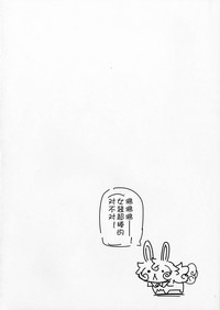 第20页图