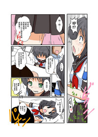 第4页图