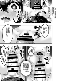 第16页图