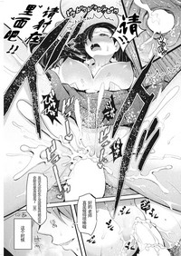 第24頁圖