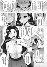 第8頁圖