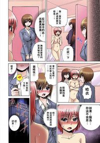 第20頁圖